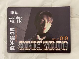 （分類：）位於 。 由 oosure 提交（商品編號 1211577836，圖片 1）。簡介： 。