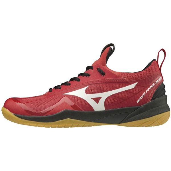 Mizuno wave zero online