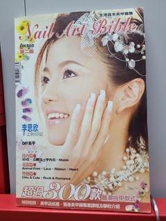 （分類：）位於 。 由 bilimimi 提交（商品編號 1211651883，圖片 1）。簡介： 。