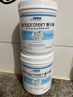 （分類：）位於 。 由 mandi929 提交（商品編號 1211662684，圖片 1）。簡介： 。