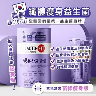 （分類：）位於 。 由 babayh 提交（商品編號 1211599043，圖片 1）。簡介： 。