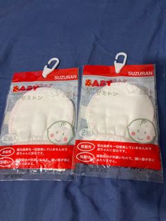 （分類：）位於 。 由 ccq36 提交（商品編號 1211648364，圖片 1）。簡介： 。
