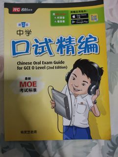 (Category: ) located in . Submitted by leenatan (Listing ID 1211658298, Image 1). Description: .