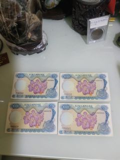(Category: ) located in . Submitted by currencyfinds (Listing ID 1211654585, Image 1). Description: .