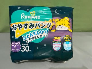 （分類：）位於 。 由 miss222 提交（商品編號 1211671384，圖片 1）。簡介： 。