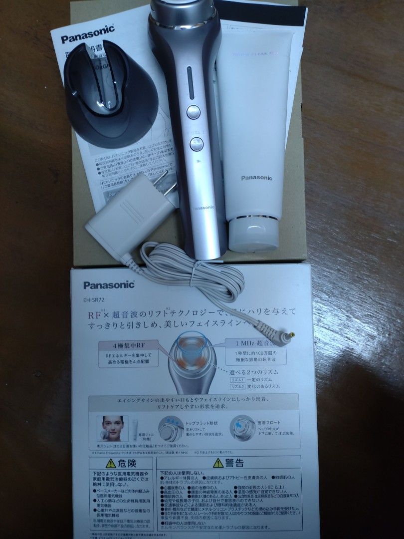 Panasonic RF超音波美容儀EH-SR72, 美妝保養, 臉部護理, 面部- 面部