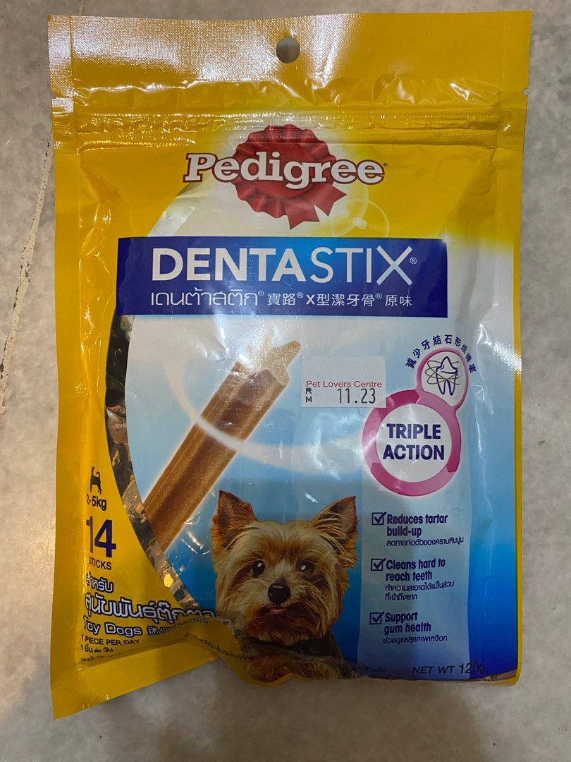 Pedigree packets deals