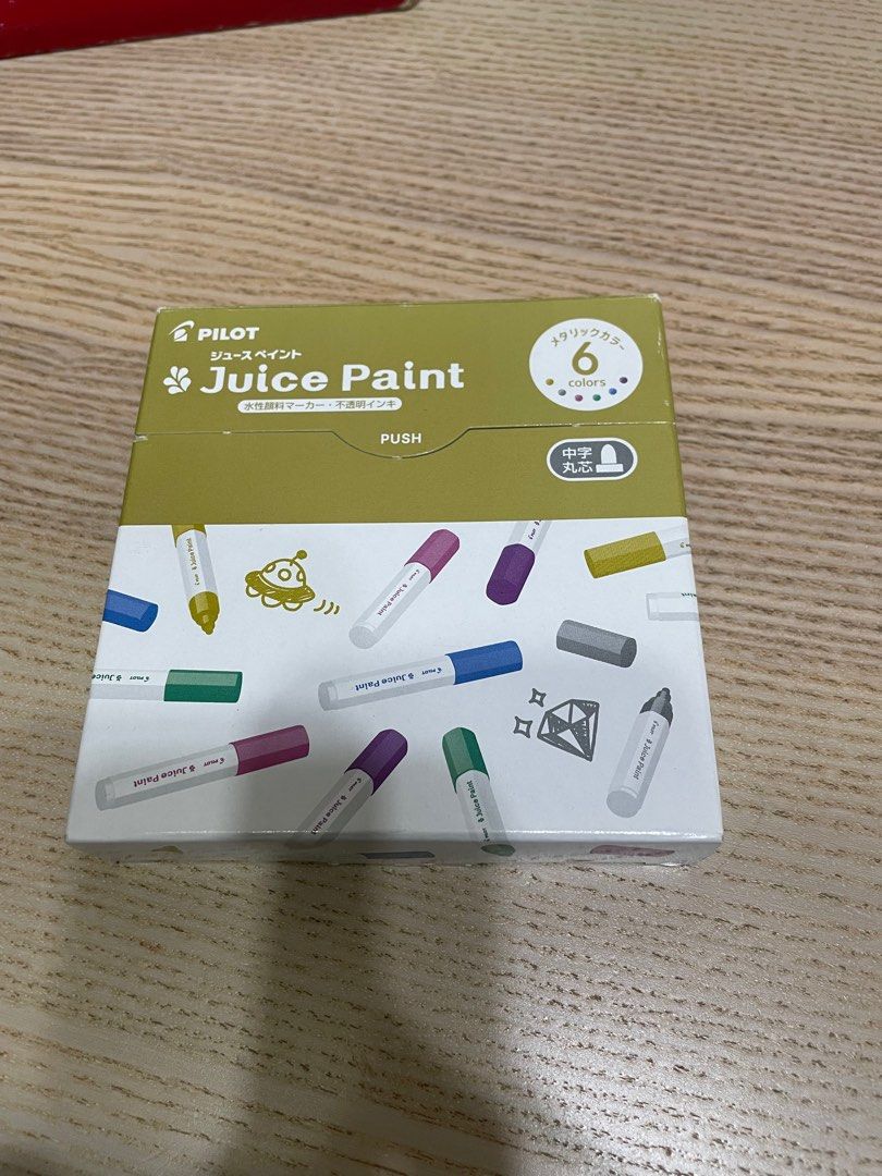 入荷中 Juice Paint 中字丸芯 8色