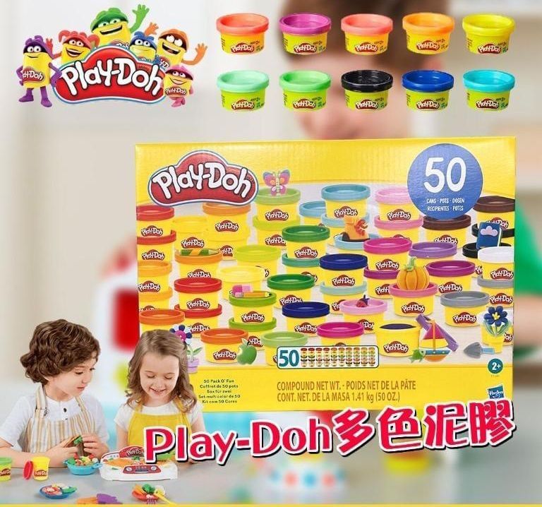 Play Doh 50 Pack o Fun 50