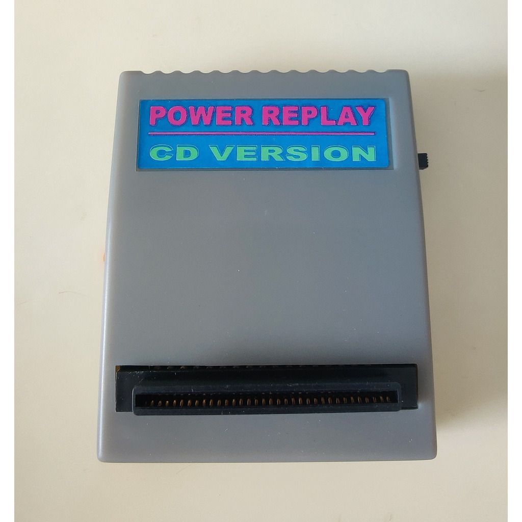 Ps1 deals play backups
