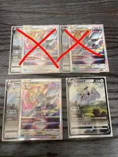 （分類：）位於 。 由 a_little_feather 提交（商品編號 1210730317，圖片 1）。簡介： 。