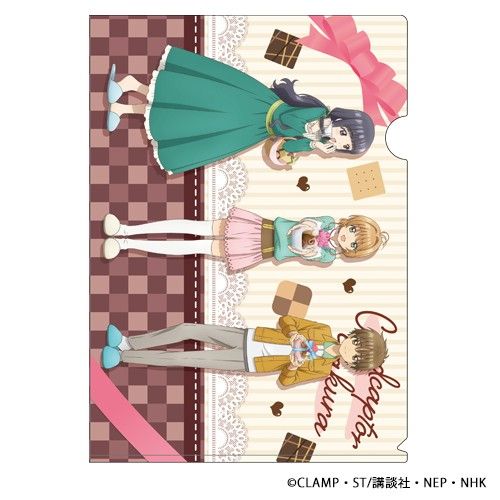 Pre-order 預訂 日本 百變小櫻 情人節限定 Cardcaptor Sakura Tokyo Anime Pop up shop ...