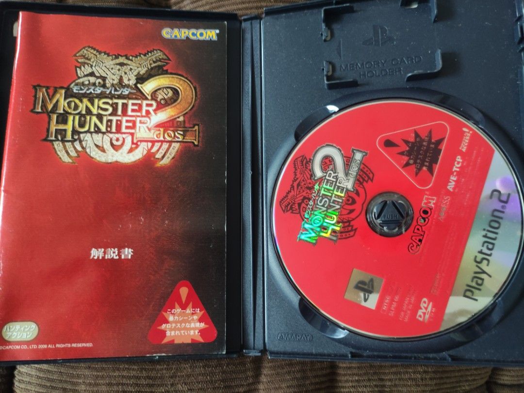 PS2 ORIGINAL DISC MONSTER HUNTER 2 Video Gaming Video Games