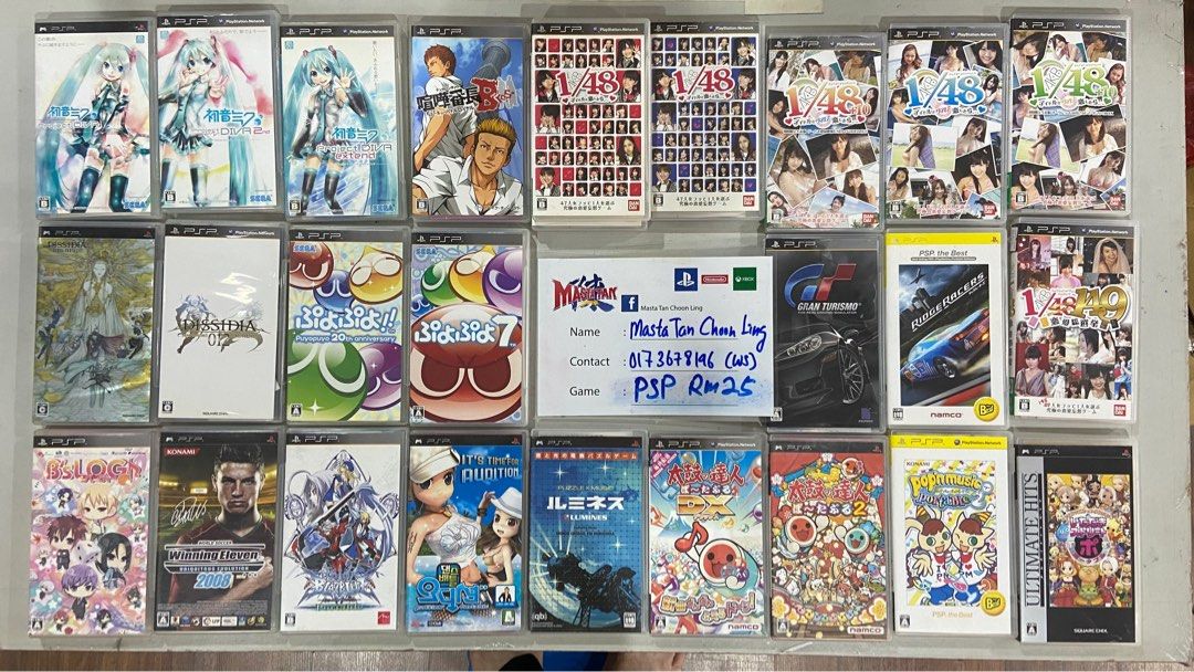 Game psp shop 1