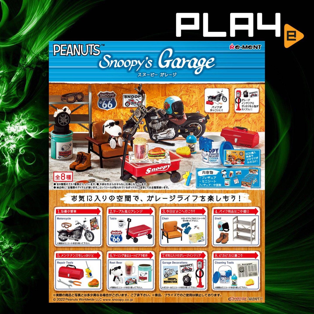 Re-Ment Peanuts Snoopy's Garage (Set of 8) (7009317) Brand New, Hobbies ...