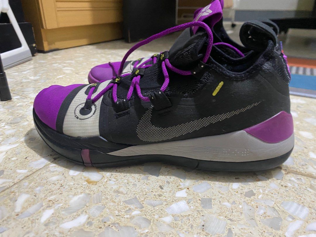 Kobe ad exo online