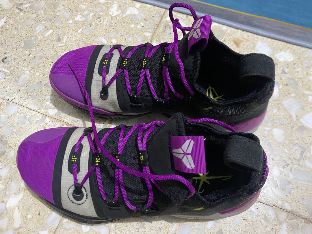 Kobe ad exo online