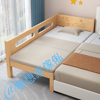 兒童傢俬（兒童床，上下床，兒童衣櫃） Collection item 2