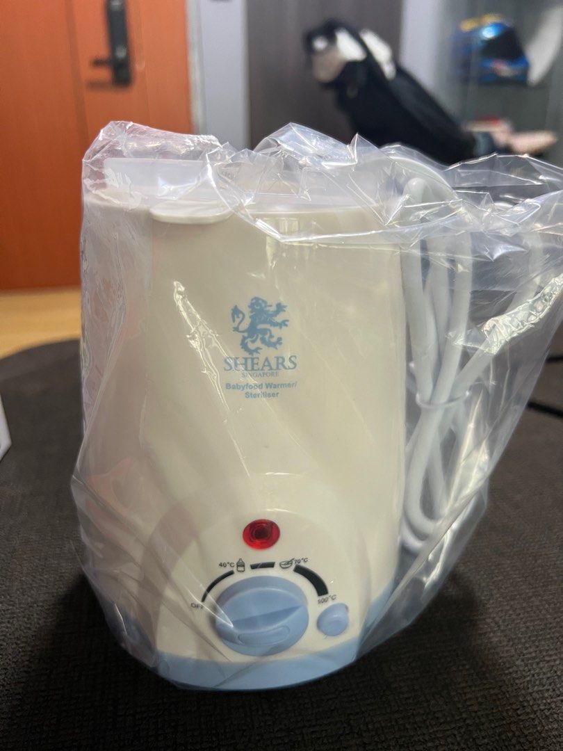 SHEARS Bottle Warmer, Babies & Kids, Nursing & Feeding, Breastfeeding