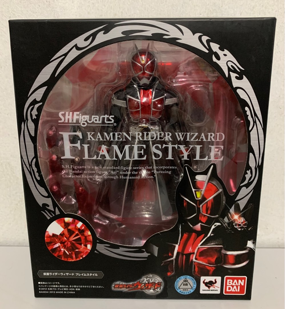 S.h.figuarts wizard style, Hobbies & Toys, Toys & Games on Carousell