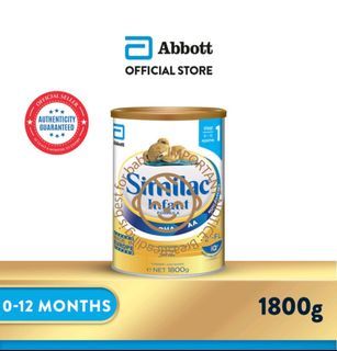 Similac Stage 1 (1.8kg)