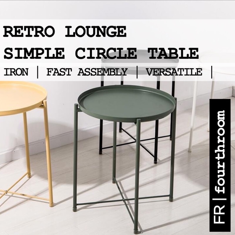 Simple Retro Tray Table Lounge Side Coffee Table | Made from Steel Iron ...