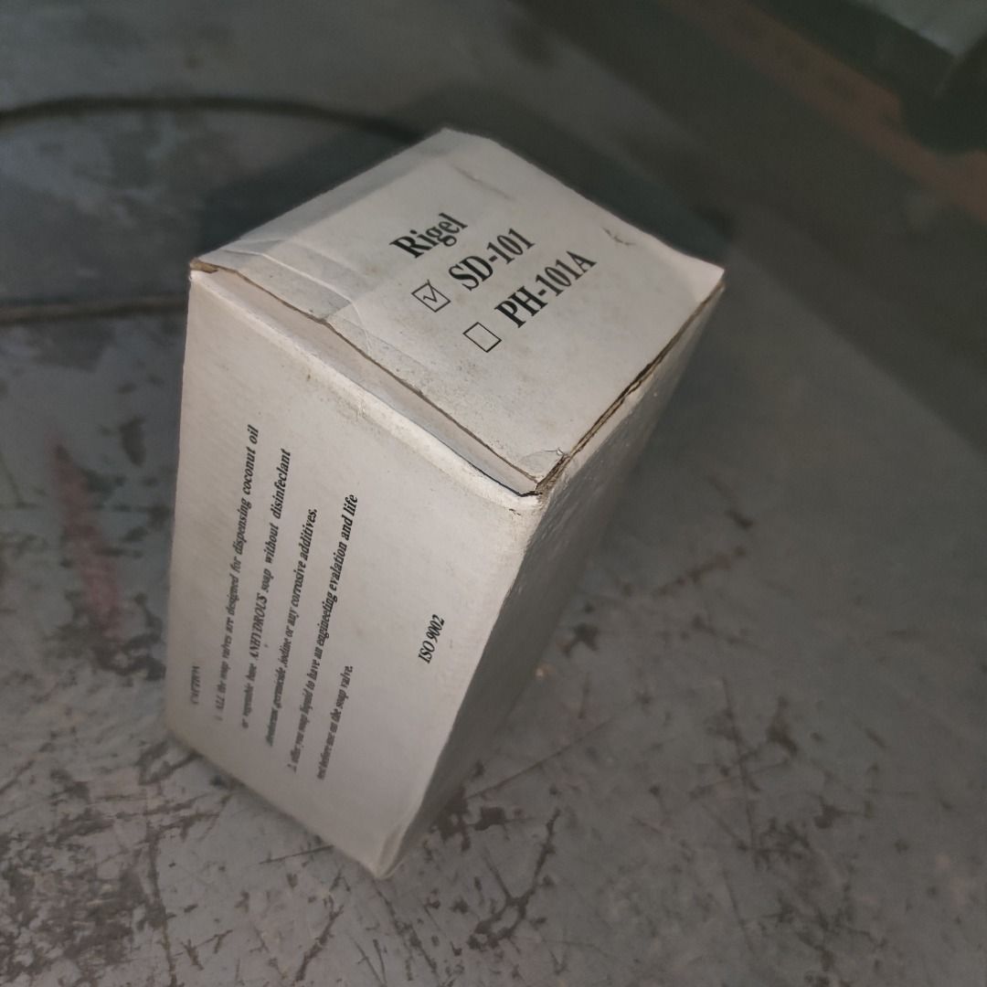 Soap Dispenser Rigel SD101 BNIB, Furniture & Home Living, Kitchenware