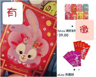 （分類：）位於 。 由 aaaalicee 提交（商品編號 1211608997，圖片 1）。簡介： 。