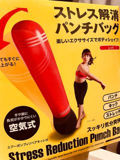 （分類：）位於 。 由 stanwee_luk 提交（商品編號 1211650363，圖片 1）。簡介： 。