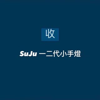（分類：）位於 。 由 vc.vc 提交（商品編號 1211155539，圖片 1）。簡介： 。