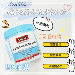 （分類：）位於 。 由 dcfwa9903 提交（商品編號 1211711130，圖片 1）。簡介： 。