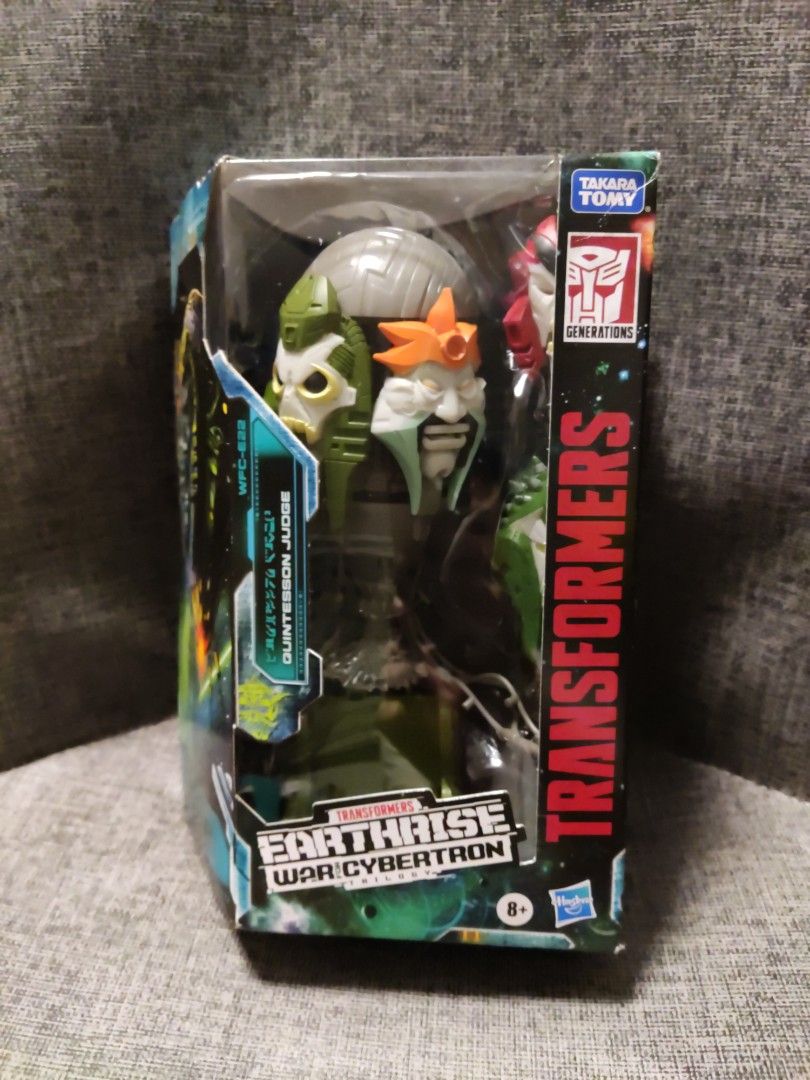 Transformers War for Cybertron Trilogy Earthrise Quintesson Judge WFC