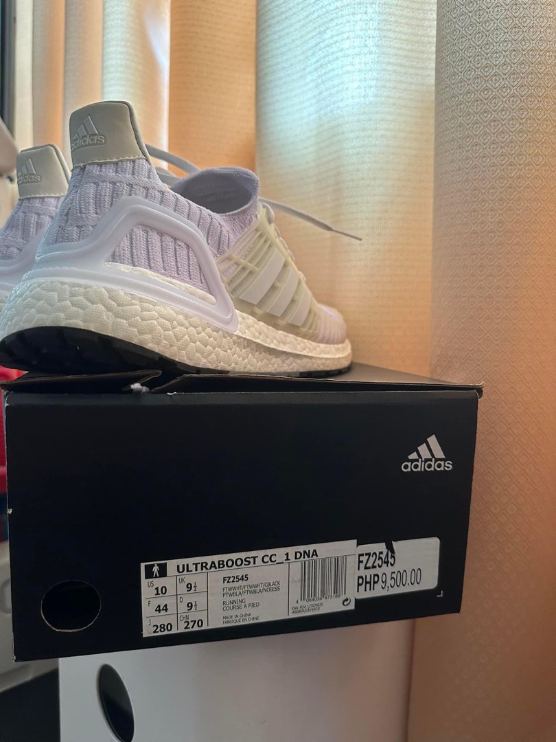 ultraboost dna tiger