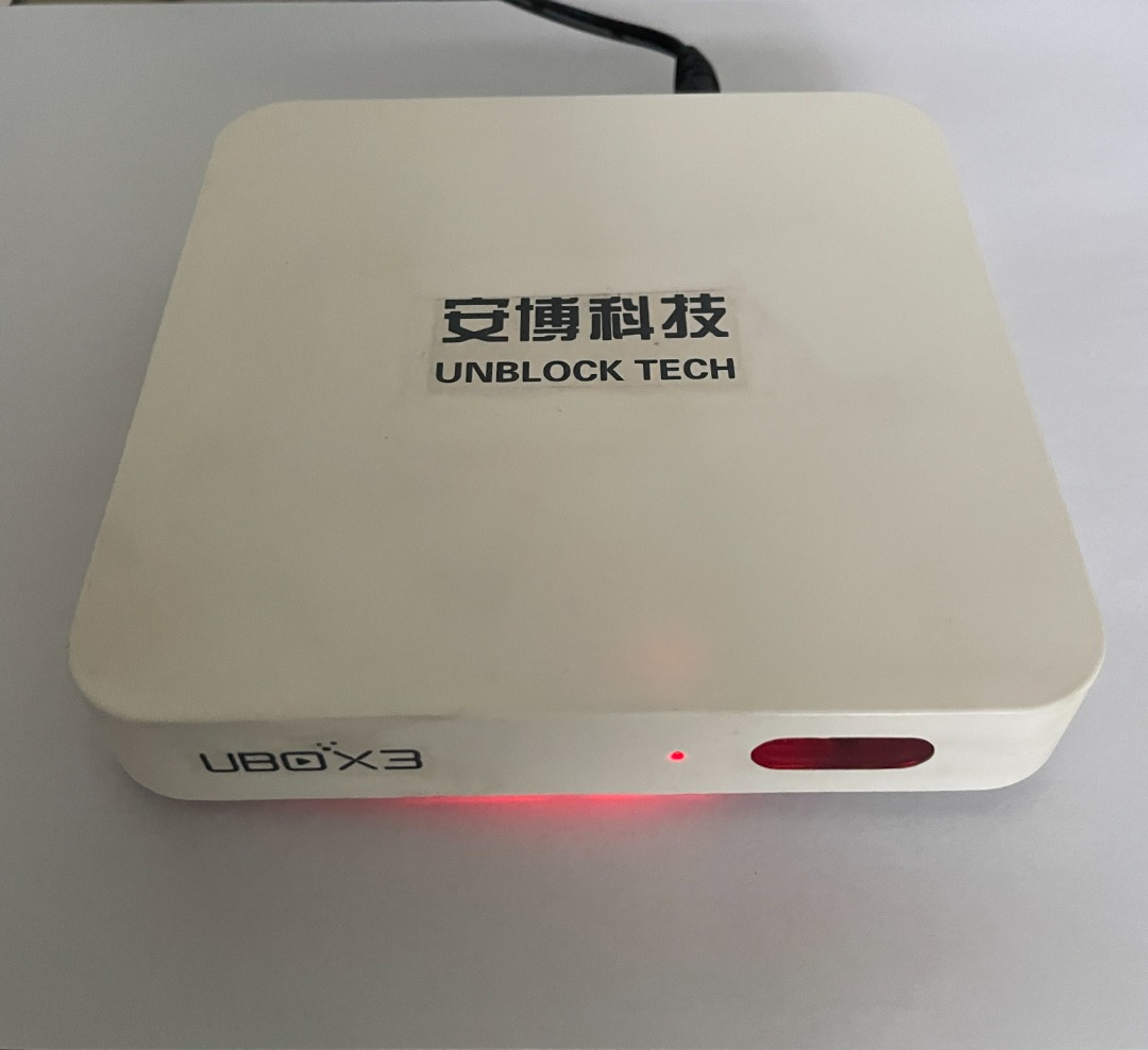 UBOX3 S900 ProBT アップデート版 Unblock Tech Ubox3 S900 ProBT