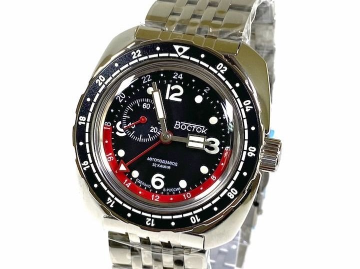 Vostok amphibia pepsi on sale
