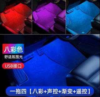 （分類：）位於 。 由 thefastbuy 提交（商品編號 1211624369，圖片 1）。簡介： 。