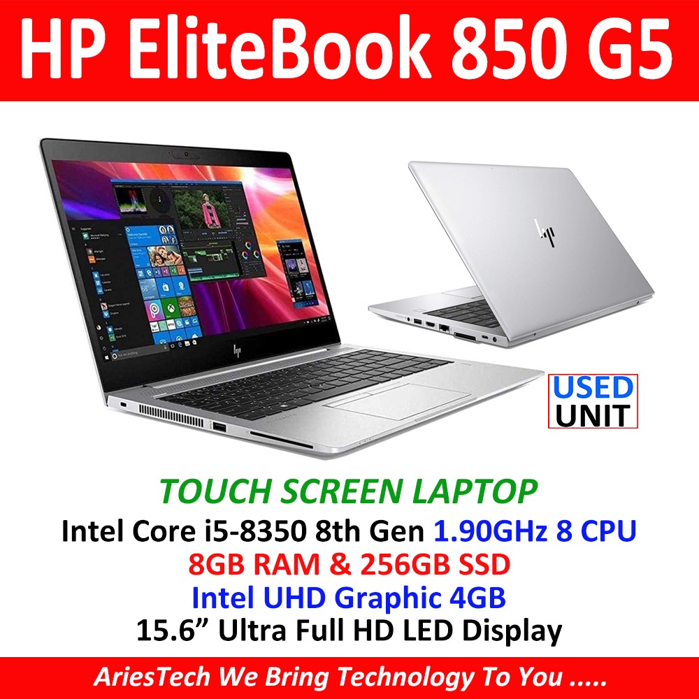 印象のデザイン 840 HP EliteBook hp G5 EliteBook i5-8350U 850G5 i5