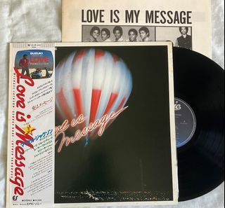 VA (Michael Jackson, Luther Vandross, etc.) Love is My Message Vinyl LP