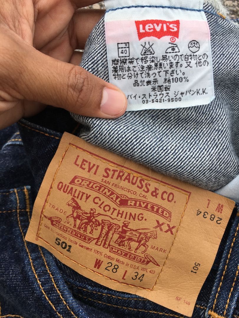 Vintage Levi's 501 made in USA - パンツ/スパッツ