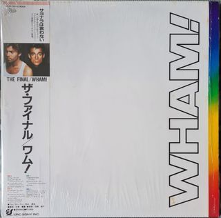 ○ブランド買蔵○ 玉置浩二 LIVE 旭川市公会堂(LP)レコード