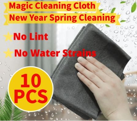 10pcs Car Magic Cleaning Cloth For Glass, Thicker, No Trace, No Watermark,  Home Cleaning Absorbent Cloth