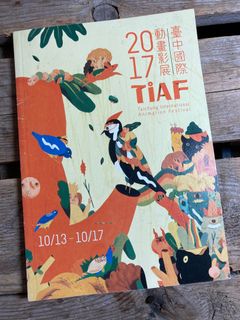 由 _weishop_ (刊登 ID 1211850738，圖片 1) 提交，位於 的 (類別：)，說明：。