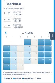 （分類：）位於 。 由 ctk0122 提交（商品編號 1211797446，圖片 1）。簡介： 。