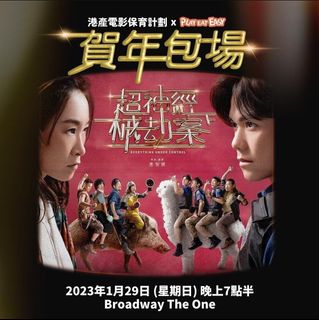 （分類：）位於 。 由 totemting 提交（商品編號 1211829735，圖片 1）。簡介： 。