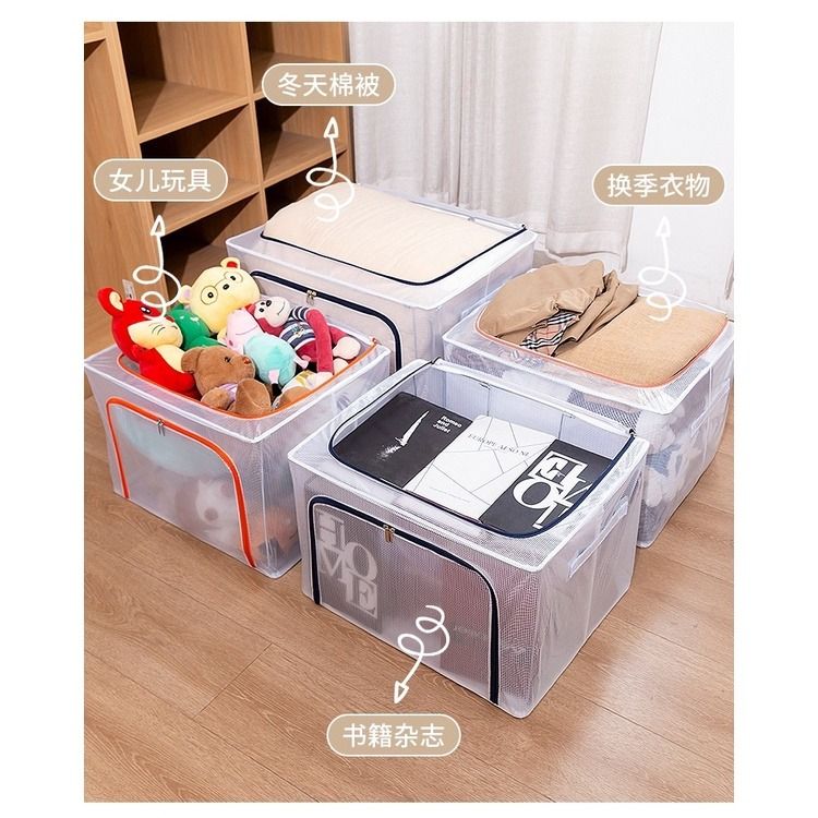 Plastic Box Organizer, Furniture & Home Living, Home Improvement &  Organisation, Storage Boxes & Baskets on Carousell
