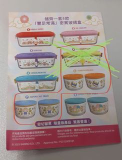 （分類：）位於 。 由 hkhkkitty 提交（商品編號 1211828737，圖片 1）。簡介： 。