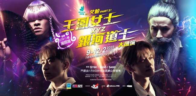 （分類：）位於 。 由 chaniriss 提交（商品編號 1211784839，圖片 1）。簡介： 。