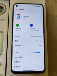（分類：）位於 。 由 cosmicdragon_fdcc42 提交（商品編號 1211798849，圖片 1）。簡介： 。