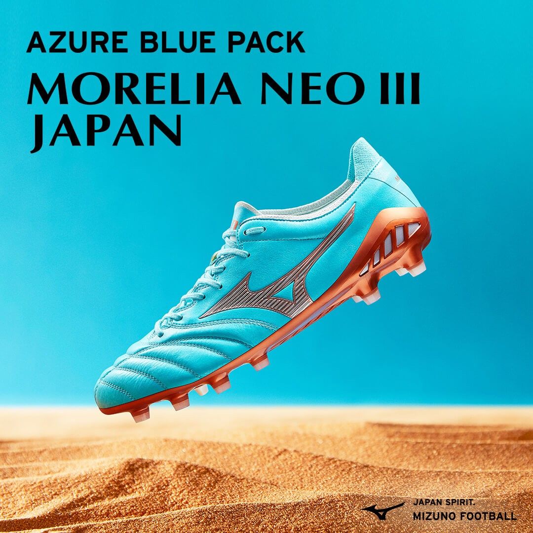 🇯🇵日本代購🇯🇵日本製Mizuno Morelia Neo III Japan / Mizuno