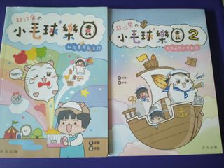 （分類：）位於 。 由 happy26a 提交（商品編號 1211758850，圖片 1）。簡介： 。